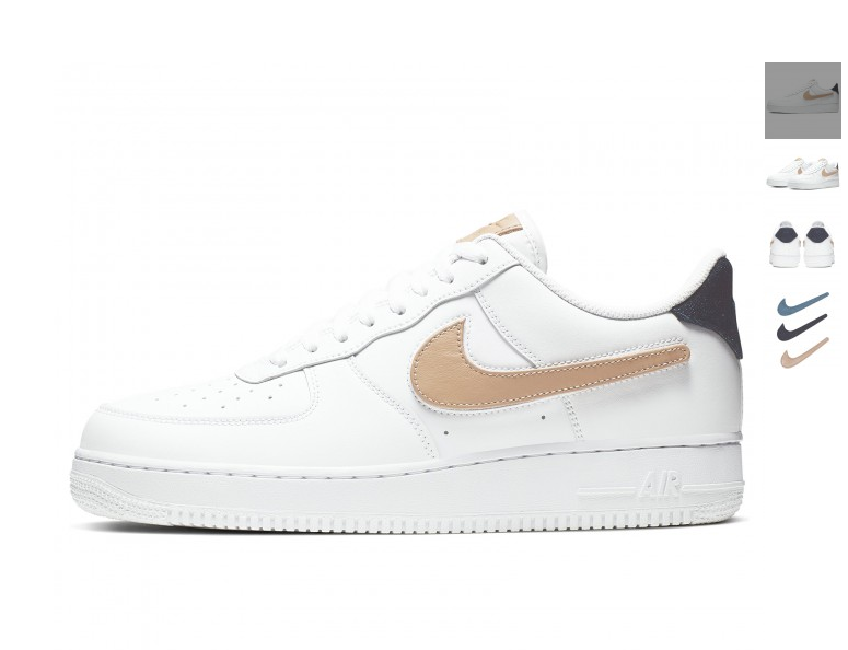 nike air force uomo